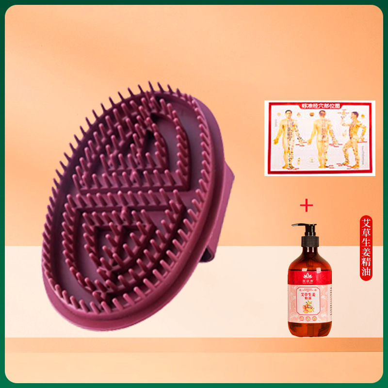 マッサージのエッセンシャルオイルの艾草の生姜のバラのマッサージの油の広州の規格品の卸売りは体の油の美容院を潤します。