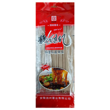 山芋之乡粉丝过亿泗县特产红薯细粉条200克袋装 无明矾小包装粉丝