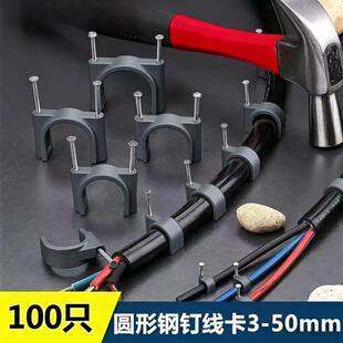 ���Ƹ��N�ɫ�ᔾ���3-50mm��|늾������Ԓ�W���̶�� ������