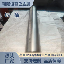 ��������ֱ����� ������ ����Ͻ��&phi;0.4-350mm�ɲü�