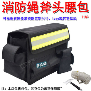 ������Ԯ��ȫ�K�F�N���^�����b�O����Ʒ�����ռ{������ӆ��1189