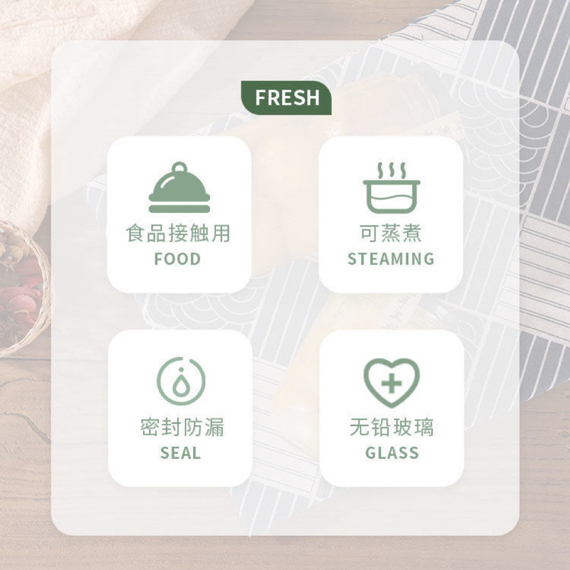 罐头空瓶子耐高温食品级带盖子玻璃瓶水果密封罐家用桃罐头空瓶子|undefined