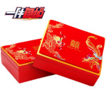 钢琴烤漆黄金聘礼盒龙凤嫁妆套盒四件套手镯项链三金首饰木盒刺绣