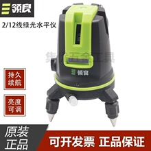 �I��ˮƽ�x2/5/12������t�⾀�߾��ȏ��⾀�����G���ƽˮ�x��