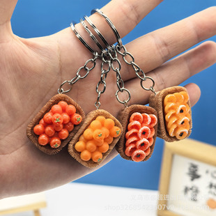 �����������ʳ����������耳׿ے�� DIY�b�ä��������С�YƷ