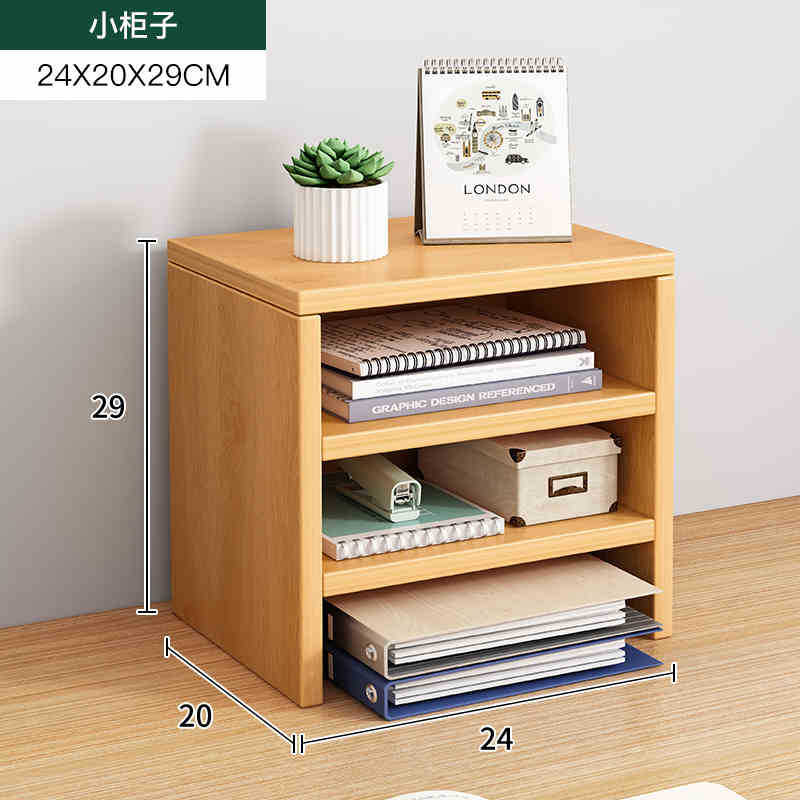 Armario de almacenamiento de color-25X20X27cm de arce