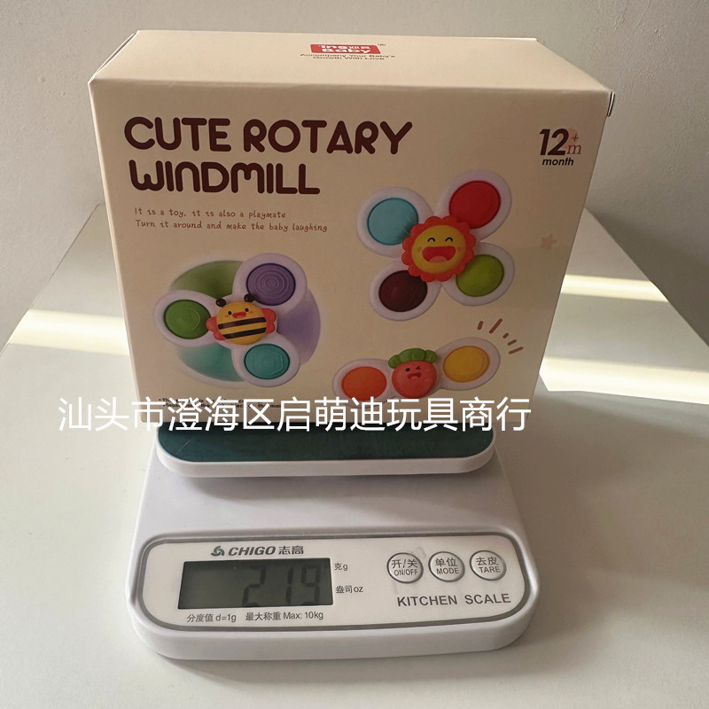 8c4d1fb2a6348e665fef408ff0369c