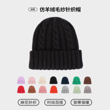 ���F؛���羳Ʒ�|�����g��ë����ñ���l�񌍶���Logo��ůᘿ�ñ��