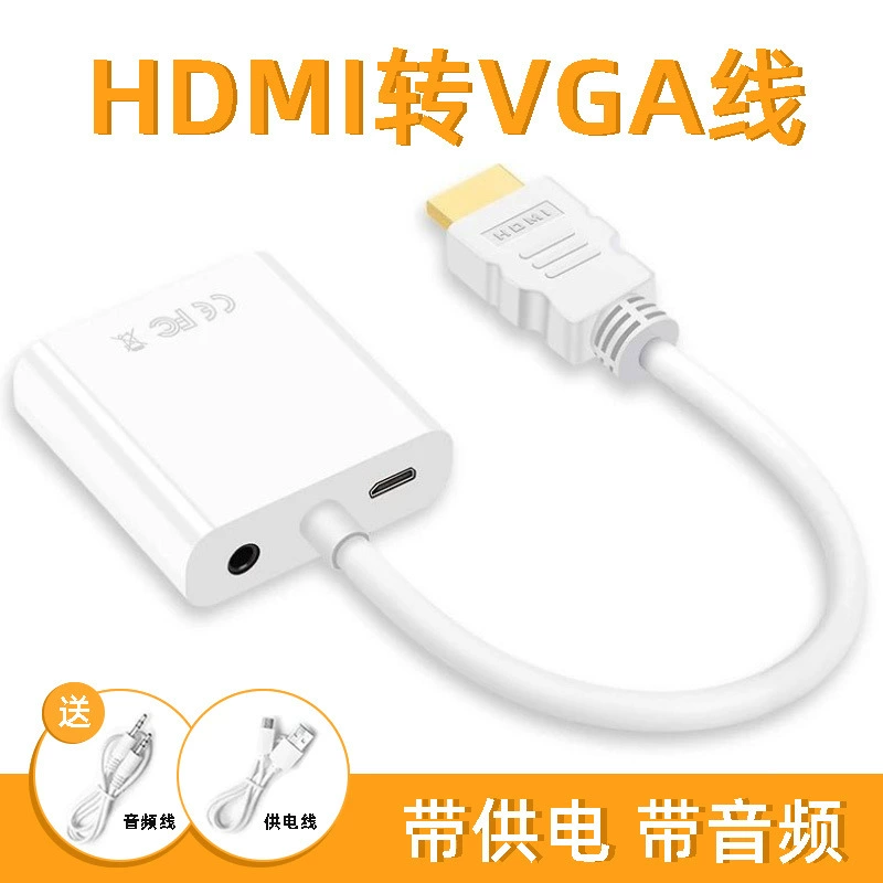 Кабель-переходник HDMI в VGA от производителя из Дунгуаня, HDMI (м) — VGA (ж) для компьютера, конвертер сигнала и аудио для монитора