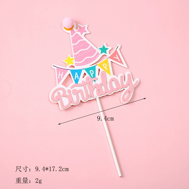 English Birthday Happy Cartoon Balloon HB Love Gift Box Birthday Happy Cake Account Crown Crown милые звезды