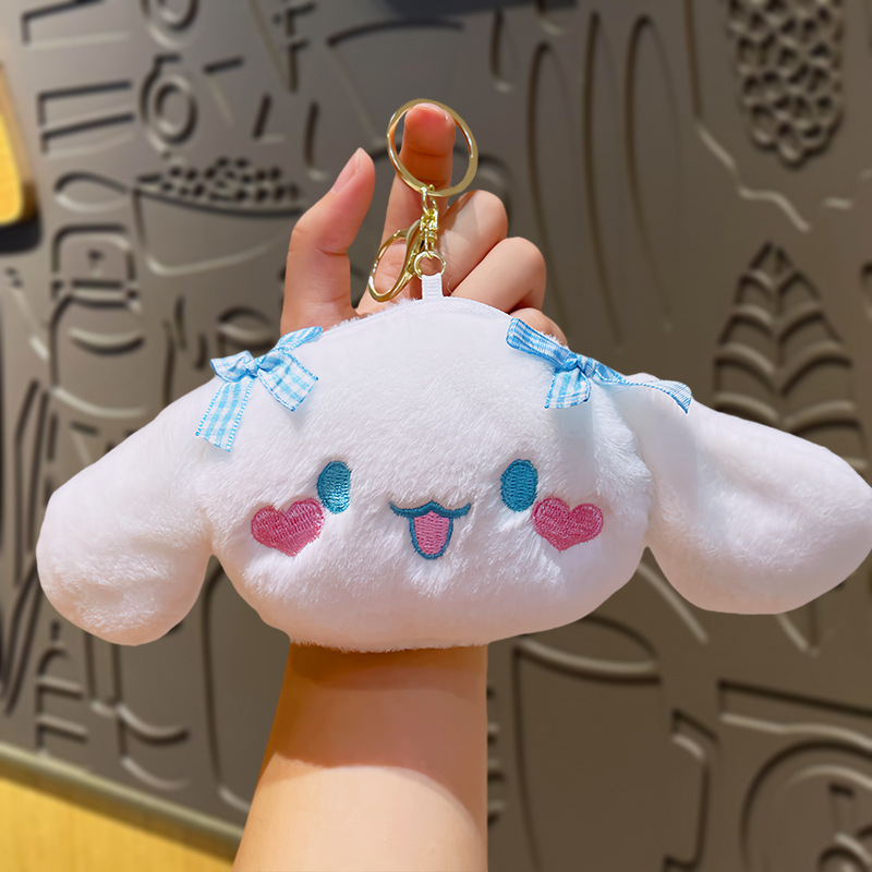 かわいいぬいぐるみの財布のキーホルダーかわいい学生の財布のカバンのペンダントの漫画の小さい贈り物のおもちゃの卸売り|undefined