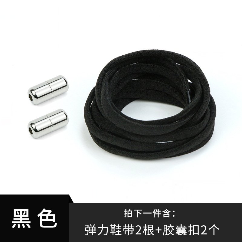 Black (silver buckle)