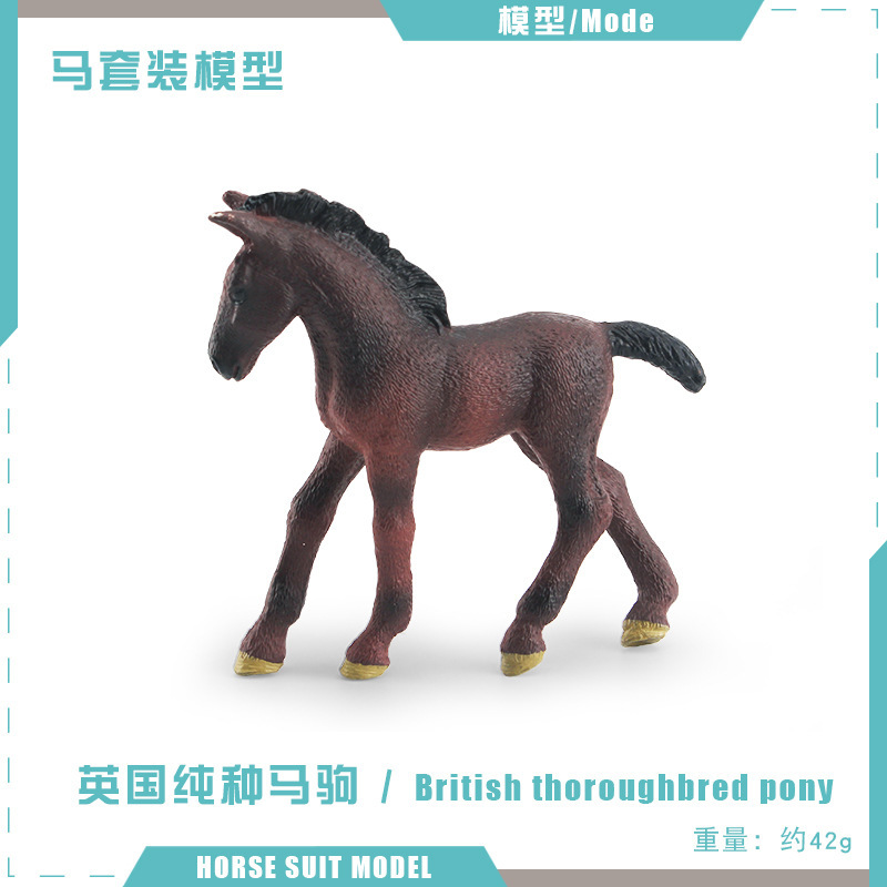 Modelo de hipopótamo de caballo de Bélgica Cross-border simulación bosque animal potro modelo