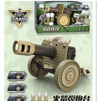 绝地迫击炮吃鸡火箭炮榴弹绝地追击大炮儿童导弹掷弹筒发射器玩具