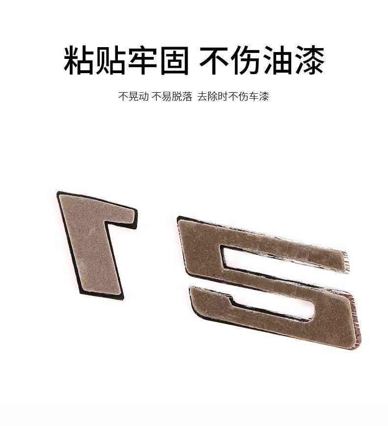 04-22 model car emblem 7 Series 730LI 740LI 6 Series 630 640 650Li blackened rear emblem sticker