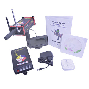 GR1000Plus Remote Metal Detector Gold Silver Copper Diamond Detector 0-25m