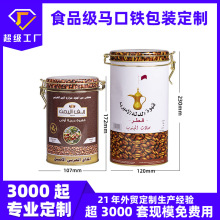 ���ȶ�����޶��ƈA���R���F�޿����ܷ�Թ�ʳƷ�ް��b���~���F��