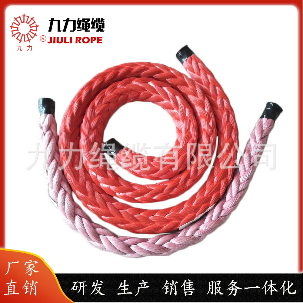 Полимерная композитная веревка 12-жильная веревка/двухслойная плетеная веревка/цвет многожильной веревки в соответствии с маркировочной линией.