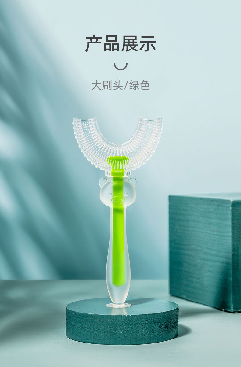 欧阳锐硅胶牙刷详情_16.jpg