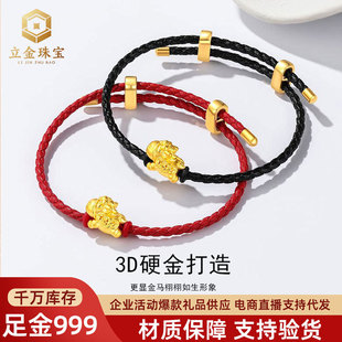 �S�����999��Ф�R��朴���С�R�߼����R����DIY�����hŮ����