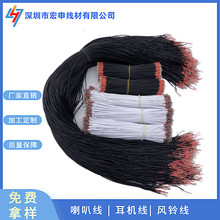 ӹ2о1.5ɫC 4оo׾ ⱻpvcCȾ