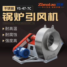 y5-47�͸ߜ��x���L�C���S�F�t���L�C���P�偠t���L�C�Љ��L�C
