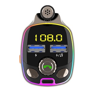 New car MP3 Bluetooth FM transmitter Bluetooth player colorful atmosphere breathing light car Bluetooth hands-free