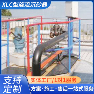 �S��ֱ��������ɰ��������ɰ ������ɰ�CҎ���RȫXLC��������ɰ��