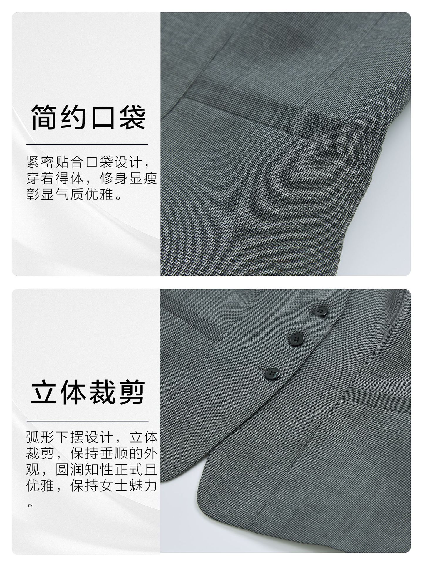 Trajes profesionales chaleco de mujer trajes de hombro temperamento formal hotel camarera ropa de trabajo chaleco de caballo gris image 5