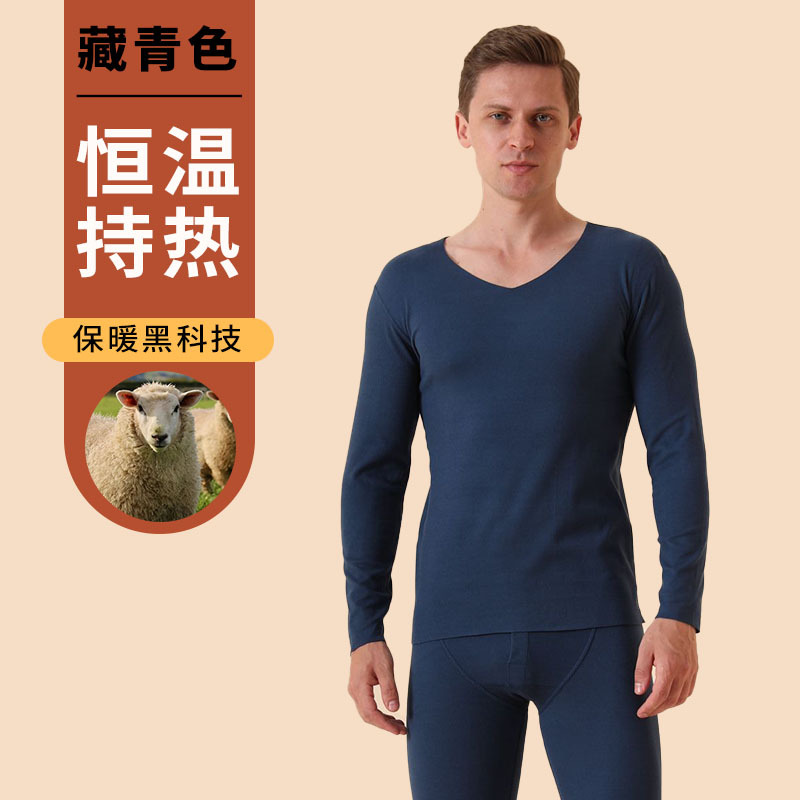 남성용 저먼 벨벳 네이비