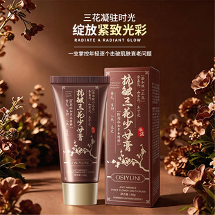 �W�z퍿���������Ů������Ƽ��w�����������o��˺����Ĥ�TĨ��Ĥ