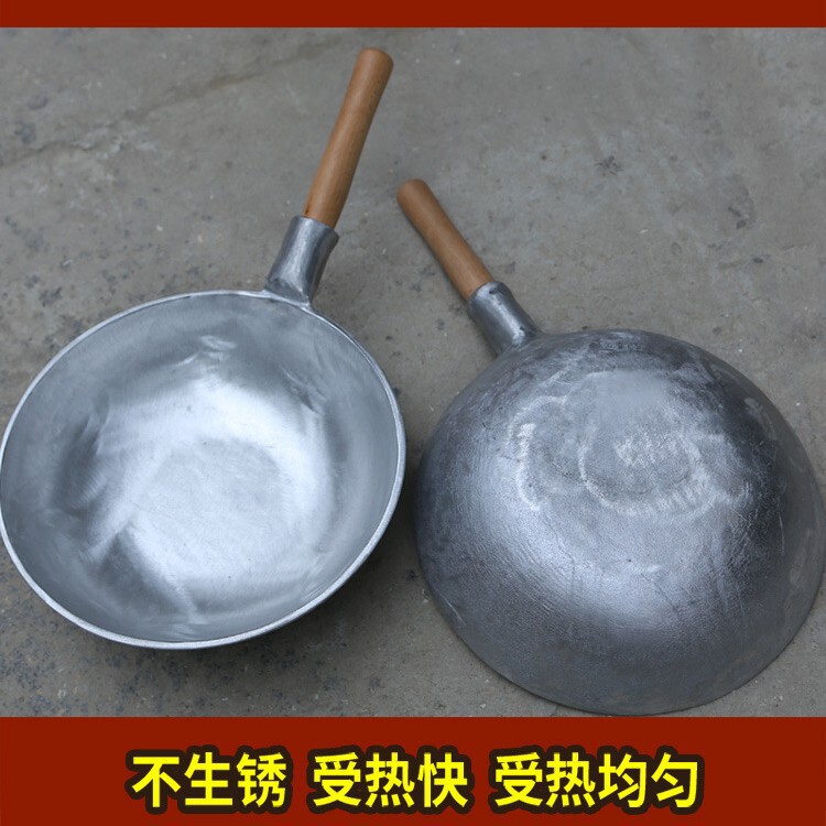 # アルミ鍋ホテルネギ焼きナマコ大アルミ鍋古いアルミ鍋商用アルミスプーン焼き汁焼きロブスター煮鍋|undefined