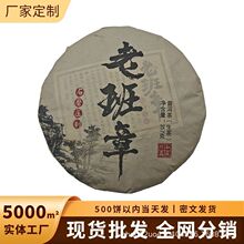 2006��ԭ����������º����������357���ϰ����ϲ������