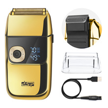 �羳��������ʾ����ʽUSB���ʽ�綯���뵶�๦�ܹκ���