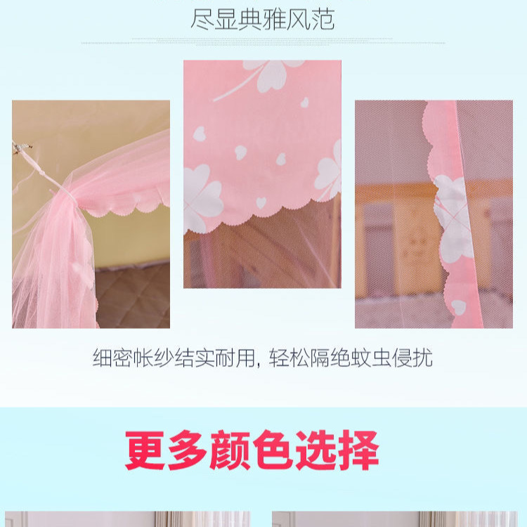 d9f24caa-1aac-4251-81be-39c156969874.jpe