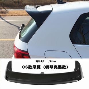 �m�øߠ���8��GTI��β�����bCS�����rlineproCSβ����β�b�����