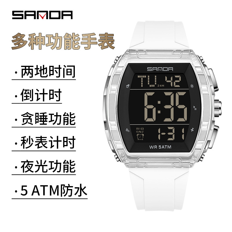 Sanda reloj a prueba de agua para hombres y mujeres juveniles reloj deportivo multifuncional luz nocturna cuenta atrás dos relojes electrónicos de tiempo