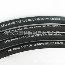 �Ӛ�վ��NBR�w�S������ɫ�����z�� �՚��z�� Һ��ʯ�͚����zܛ��