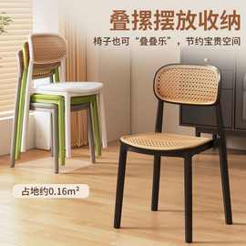 仿藤编椅靠背家用现代简约休闲奶茶汉堡店凳子餐椅洽谈书桌椅