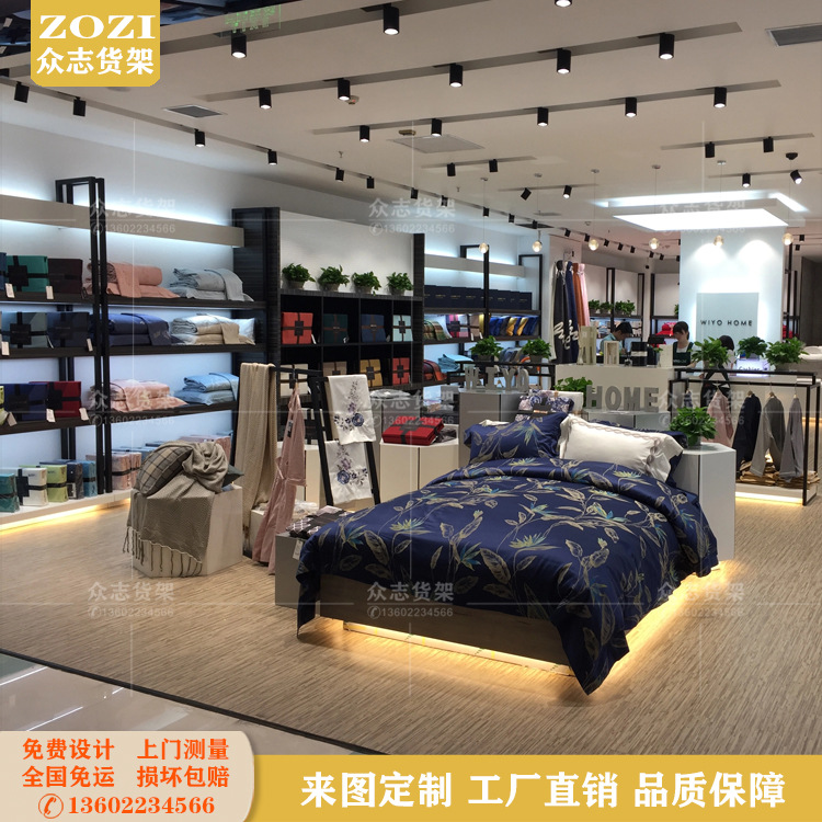 家纺店货架床上用品展示柜展示架加工四件套被芯被子商场枕头置物