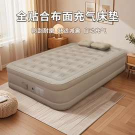 婴儿游泳池;户外充气床;游泳池