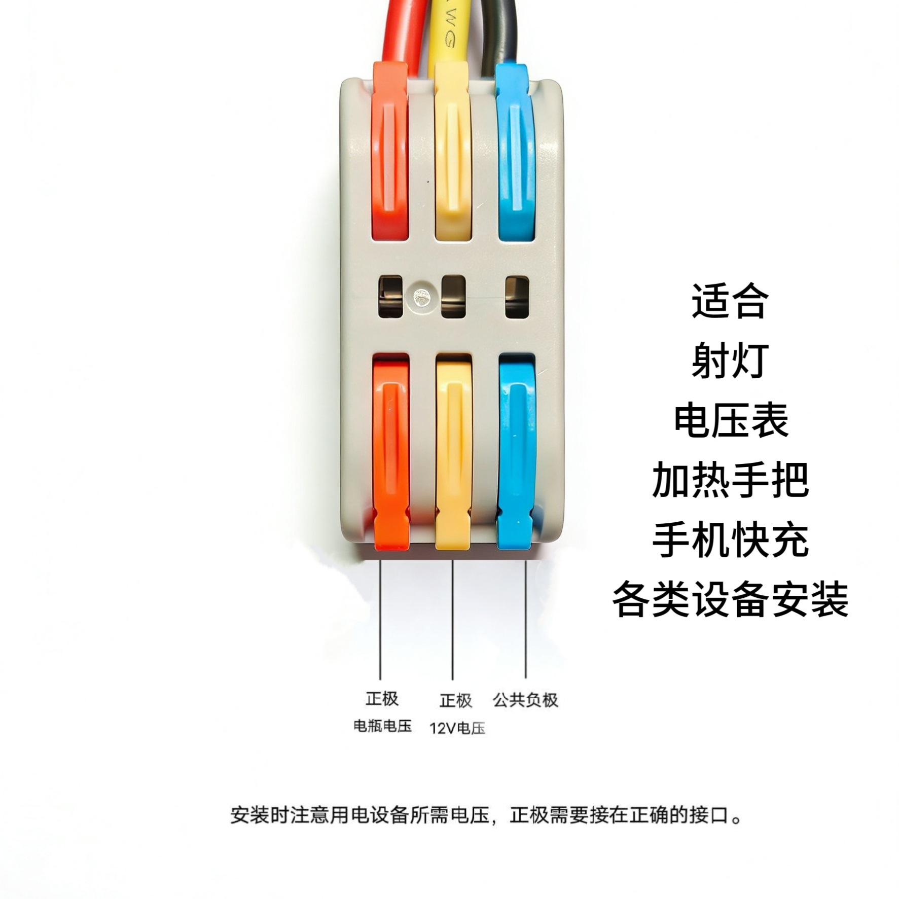 微信图片_20260327094114_55_55