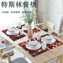 ���R�d�羳��Ʒ�}�Q���b͉|���b���|���|ӡ�����K��������ϴ