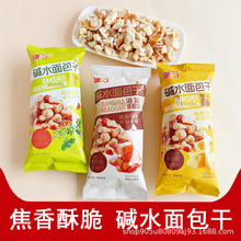 Z|ˮɼʳeʳ}֥ʿζ鶡С԰H