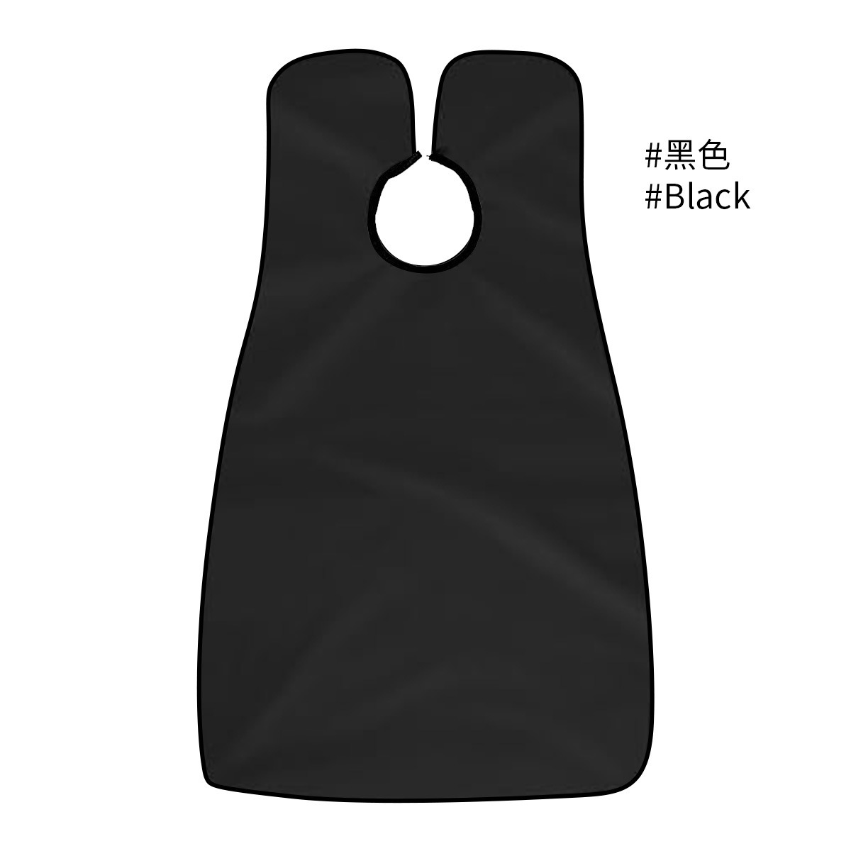 Peluquería para hombres de venta caliente transfronteriza, afeitado, afeitado, afeitado, peinado, tela, cabello que no se pega, tinte, ropa de peluquería permanente