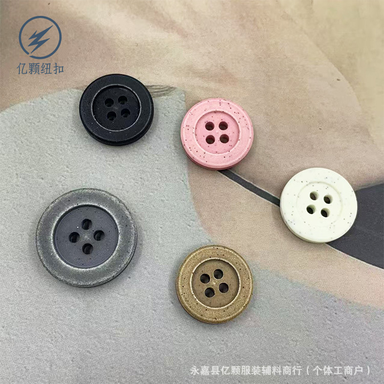 Resin Buttons Round Wide Edge Four-Eye Retro Distressed Buttons Shirt Suit Sweater Children's Clothing Jacket Decorative Buttons