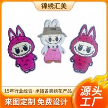 ������labubuë�����ֹ�diy�̽����N�ɐ۷��b�o���a���N�ֹ�DIY