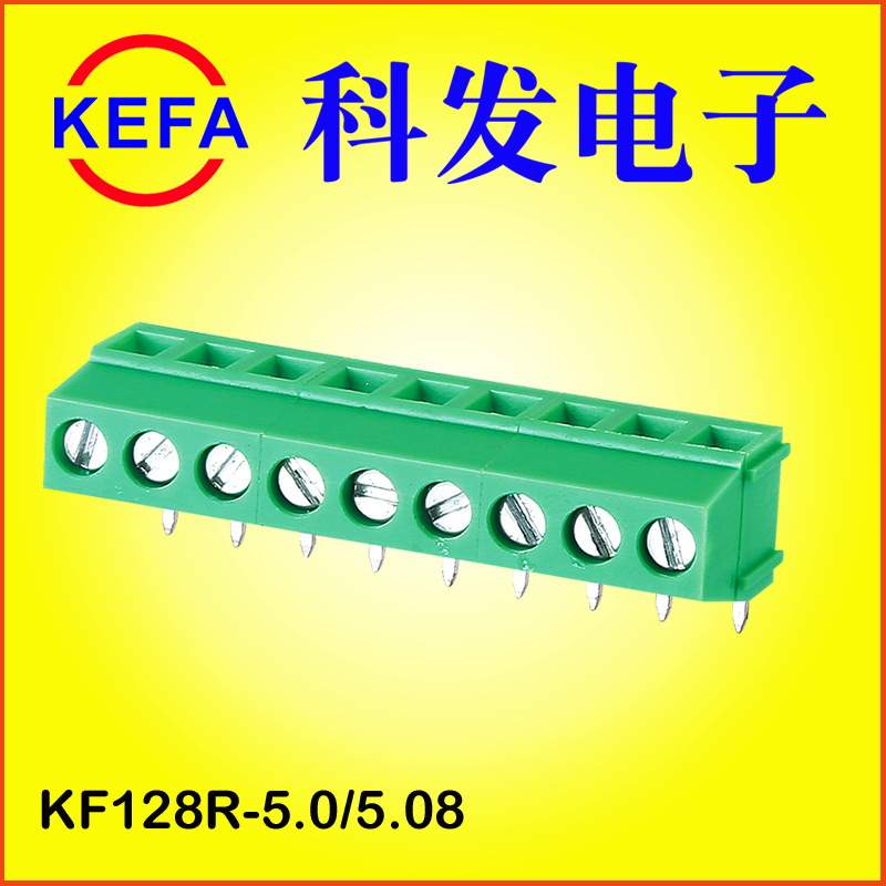 �Ʒ����� ŷʽ�ݶ�ʽPCB���߶��� KF128-5.0/5.08 UL VDE��֤