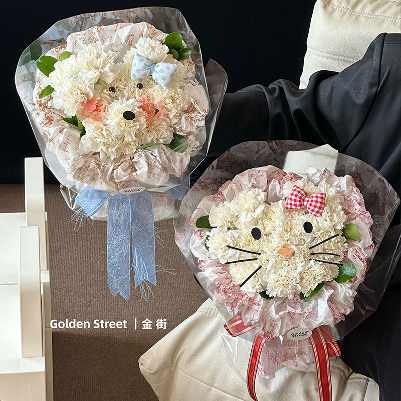 Flor de primavera retro flores Sydney papel ramo de flores flores artesanal papel de embalaje DIY hecha a mano