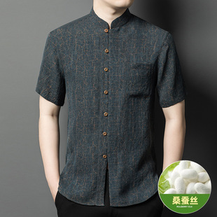 Xiangyun Yarn Tang Clothes Shirt Men's Summer Short-sleeved Silk 100 New Chinese Style Vertical Collar Chinese Style Shirt